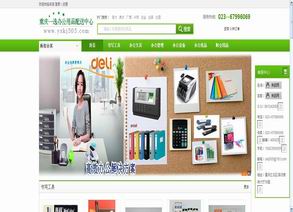 Ʒ��عɼ���